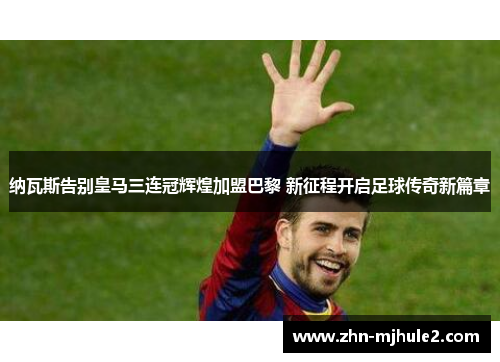 /news/496.html